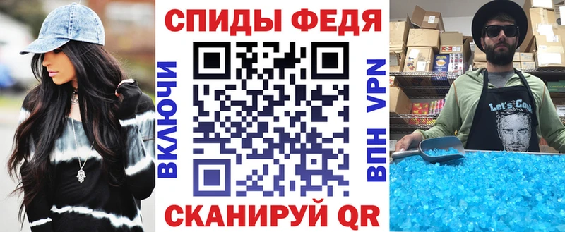 Амфетамин Розовый  omg сайт  это Telegram  Новоаннинский 