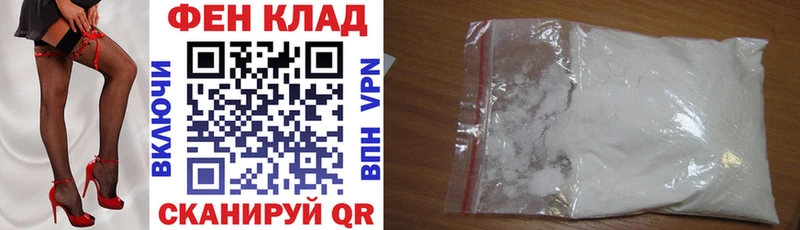 Amphetamine 98% Новоаннинский