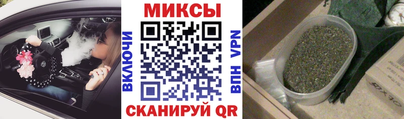 мориарти клад  Новоаннинский  БУТИРАТ 99%  купить  