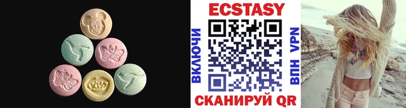 Экстази бентли  Новоаннинский 
