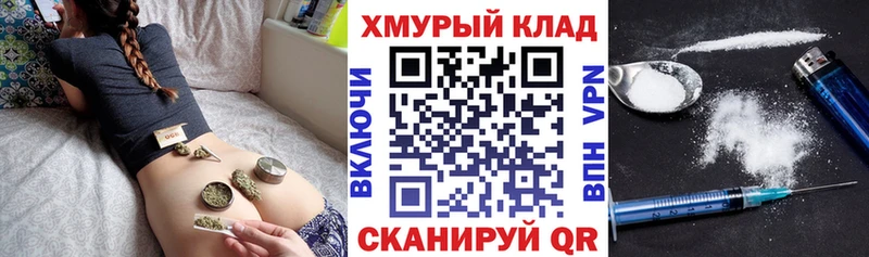 ГЕРОИН афганец  Новоаннинский 