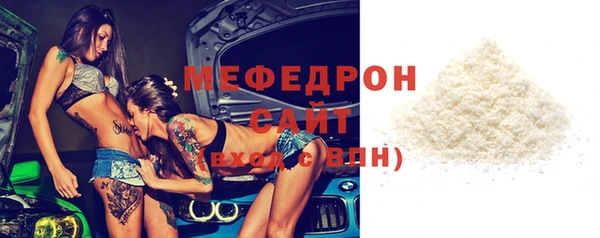 кокаин колумбия Магас