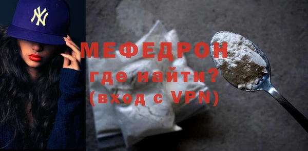 скорость Заволжск