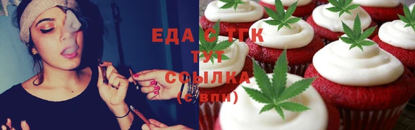 кокаин колумбия Магас
