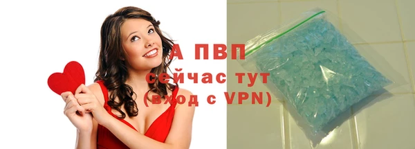 кокс Заводоуковск