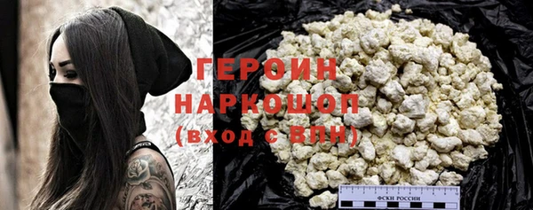 прущая мука Майский