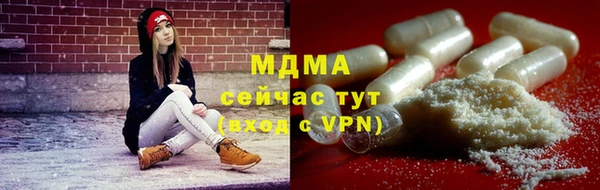 шишки Магадан