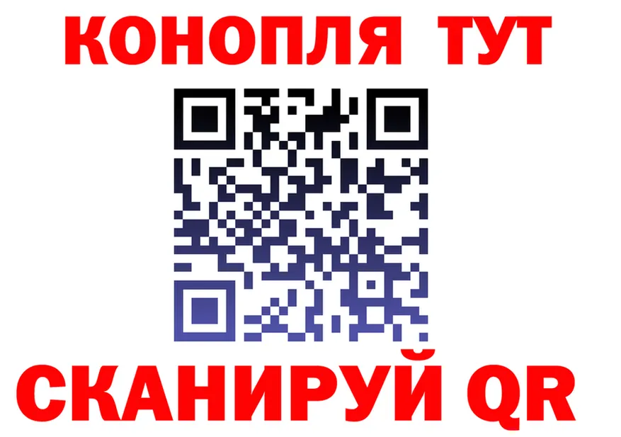 АМФ Розовый вход площадка МЕГА Новоаннинский