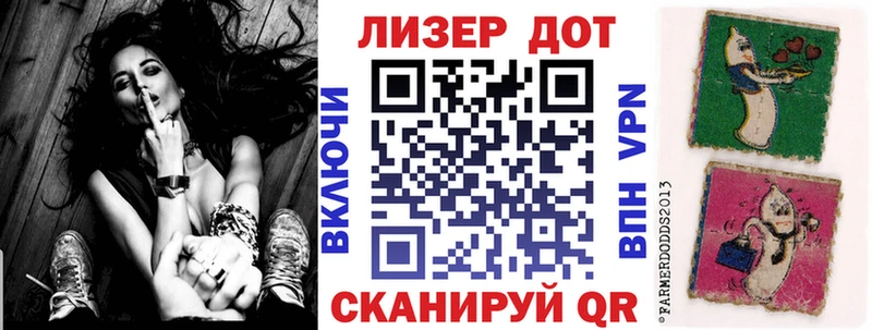 дарк нет клад  Новоаннинский  Марки NBOMe 1,5мг  где найти наркотики 